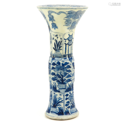 A Vungtau Cargo Porcelain Vase