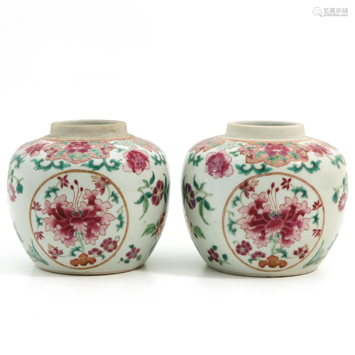 A Pair of Famille Rose Ginger Jars