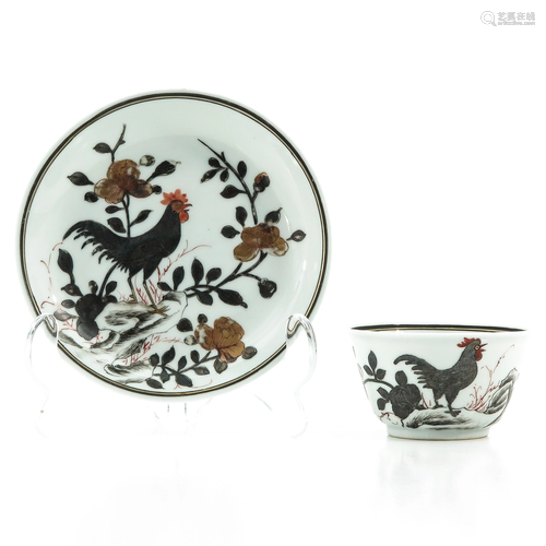 An Encre de Chine Cup and Saucer