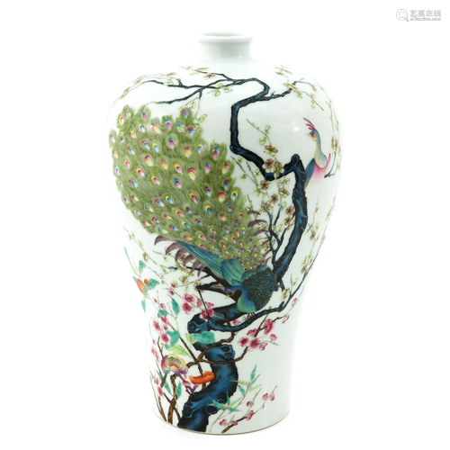 A Famille Rose Mieping Vase