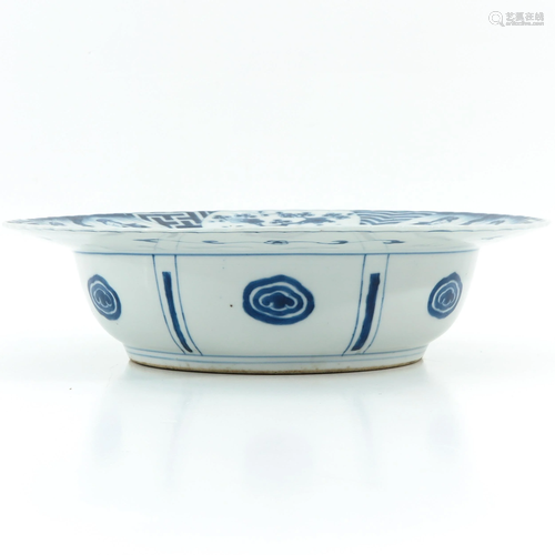 A Blue and White Bowl