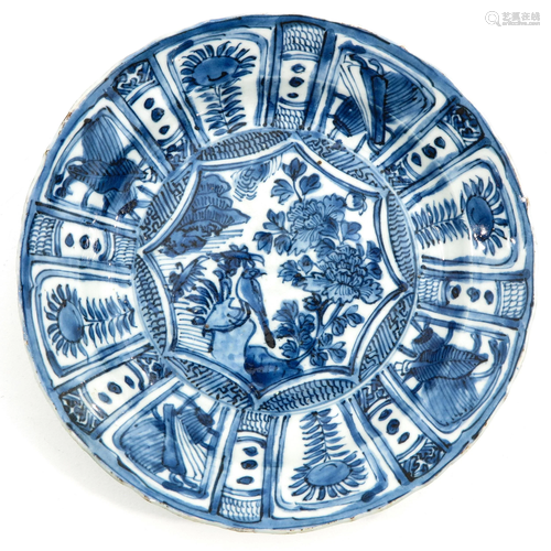 A Blue and White Plate