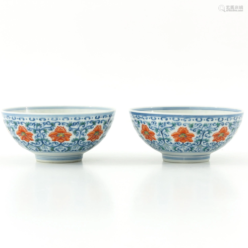 A Pair of Doucai Decor Bowls