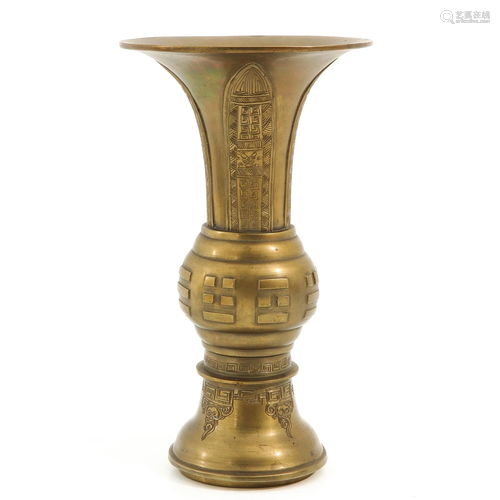 A Bronze Altar Vase