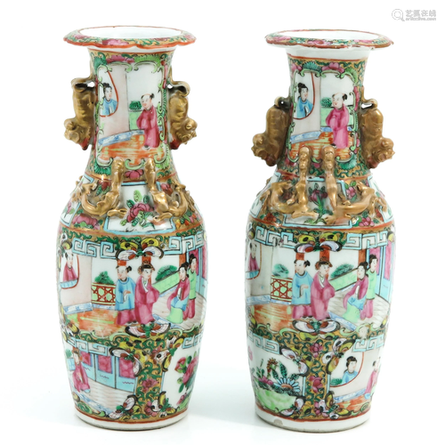 A Pair of Cantonese Vases