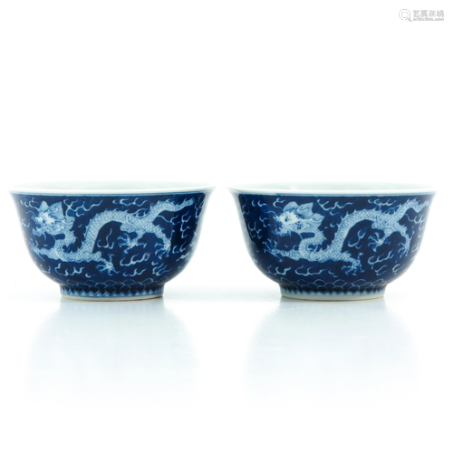 A Pair of Dragon Decor Cups