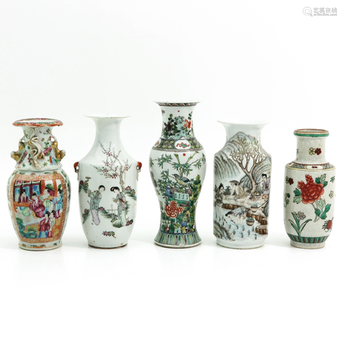 A Collection of 5 Vases