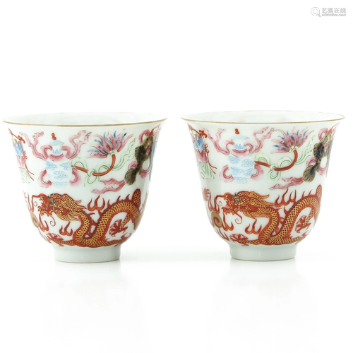 A Pair of Famille Rose Cups