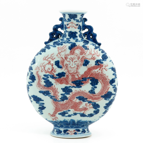 A Blue and Red Moon Bottle Vase