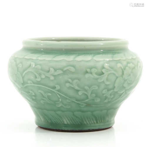 A Celadon Longquan Pot