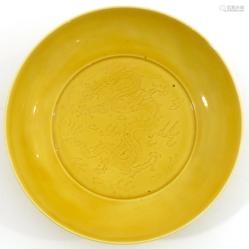 A Yellow Glaze Dish