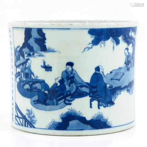 A Blue and White Brush Pot