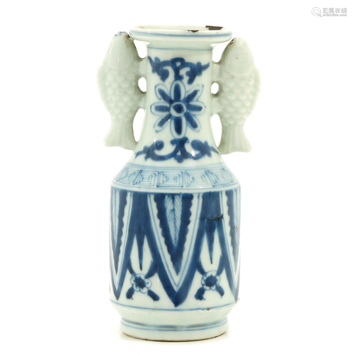 A Blue and White Twin Fish Vase