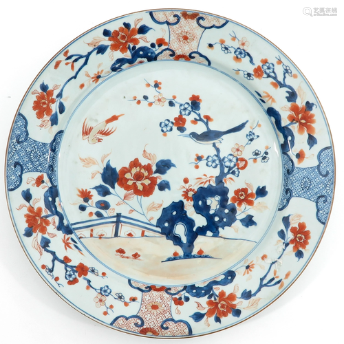 An Imari Decor Charger