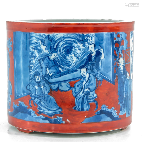 An Iron Red and Blue Decor Brush Pot