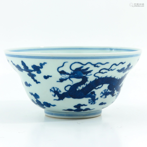 A Blue and White Bowl