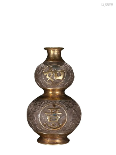 GILT SILVER 'FLORAL' DOUBLE-GOURD VASE