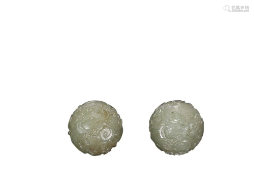 HETIAN JADE 'DRAGON' BEADS