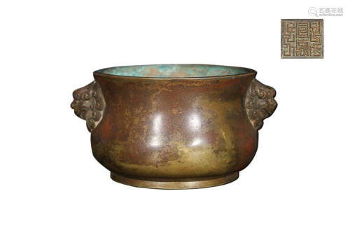 COPPER ALLOY INCENSE CENSER WITH LION HANLDES