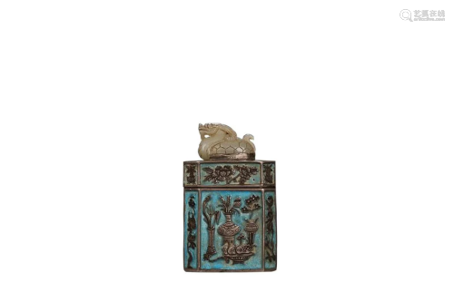 SILVER ENAMELING BLUE COVERED CONTAINER