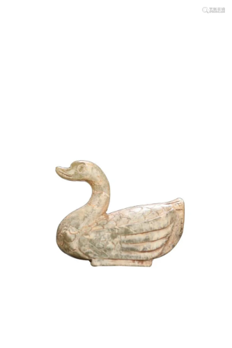 ANTIQUE JADE 'GOOSE' ORNAMENT