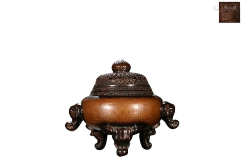 SILVER INLAID COPPER ALLOY 'KUILONG' INCENSE CENSER