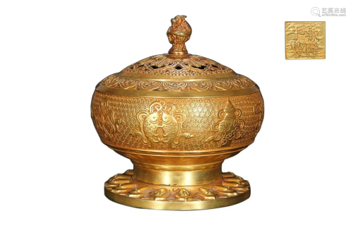 GILT COPPER ALLOY 'ASHTAMANGALA' INCENSE BURNER