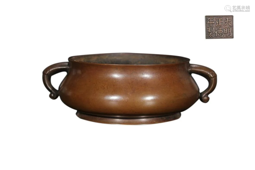COPPER ALLOY INCENSE CENSER WITH RUYI HANDLES