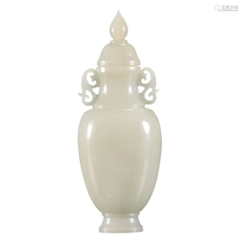 HETIAN JADE VASE WITH HANDLES