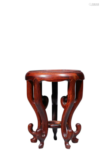 ROSEWOOD STAND