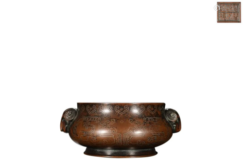 SILVER INLAID COPPER ALLOY 'KUILONG' INCENSE CENSER