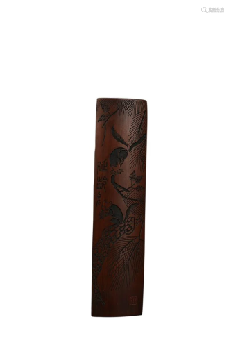 CARVED BAMBOO 'SQUIRREL' ARM REST