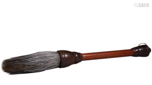 SANDALWOOD INLAID BAMBOO BRUSH