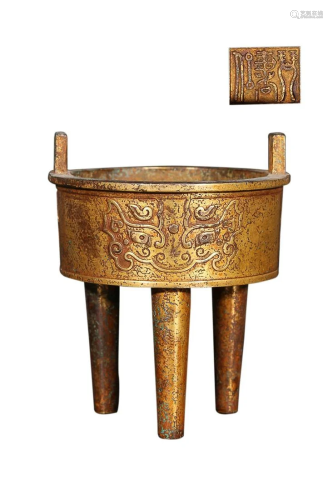 GILT COPPER ALLOY 'TAOTIE' DING FORM TRIPOD INCENSE