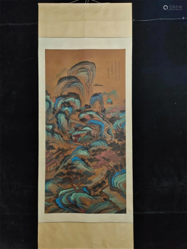 A Chinese Painting of Landscape