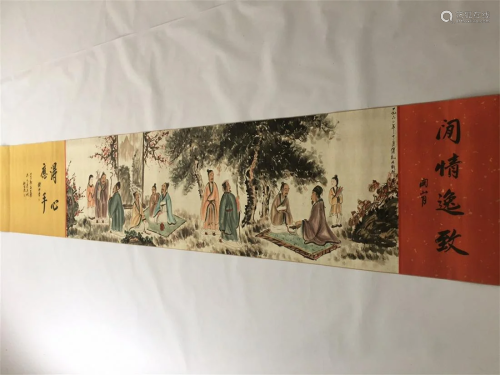 A Chinese Painting