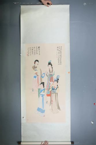 A Chinese Scroll Painting of Four Ladies