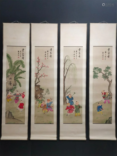 A Set of Four Chinese Paintings of Figures