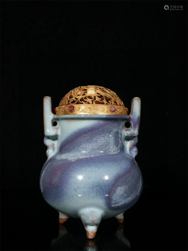A Chinese Porcelain Incense Burner