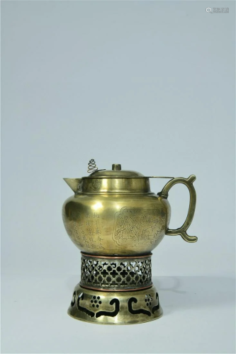 A Chinese Bronze Teapot