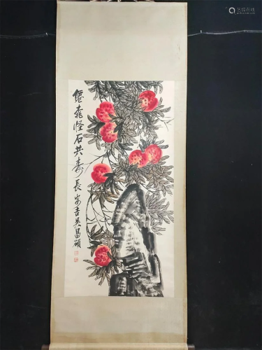 A Chinese Scroll Painting of Plant