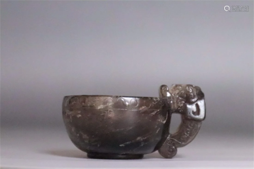 A Chinese Carved Rock Crystal Cup