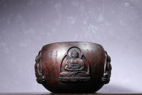 A Chinese Carved Hardwood Bowl