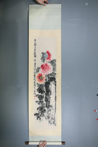 A Chinese Scroll Painting of Poeny Flowers
