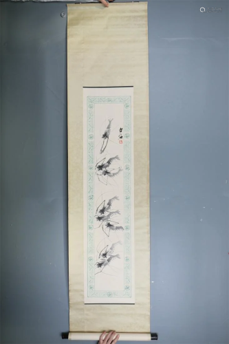 A Chinese Scroll Painting of A Group of Shrimps