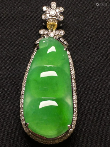 A Chinese Carved Jadeite Pendant (W/O Chain)