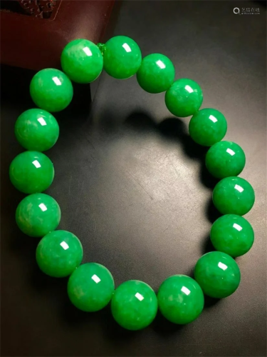 A Chinese Jadeite Carved Bracelet