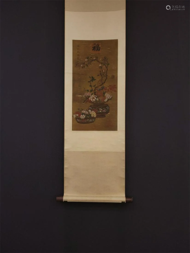A Chinese Scroll Painting of Flowers