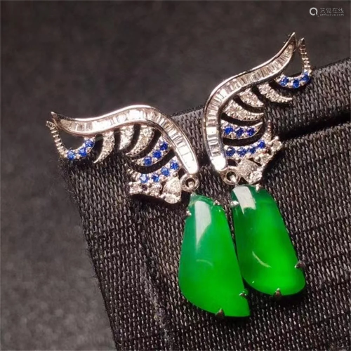 A Pair of Chinese Carved Jadeite Earrings