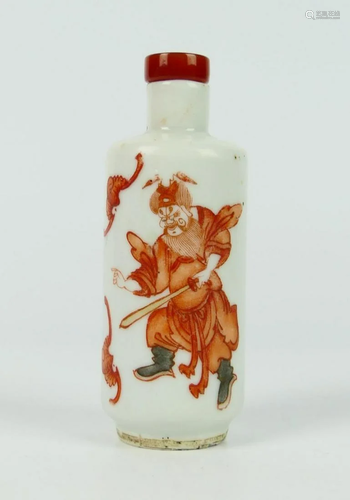 CHINESE QING RUST RED ZHONG KUI SNUFF BOTTLE